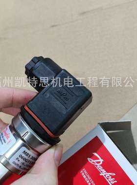 DANFOSS丹佛斯018F6857