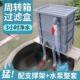 鱼缸吸粪过滤器养鱼配件用品 置 干湿分离滴流盒水族箱循环过滤装