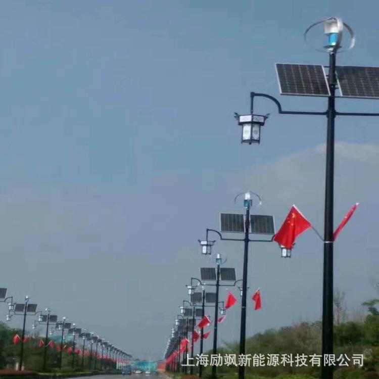 0家直销30厂-500W12V24V垂直300W轴磁悬控浮风力发电机风光互路灯