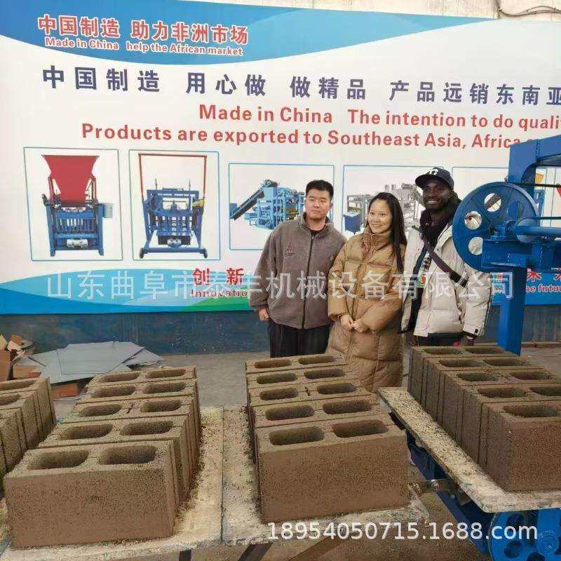 4-15C水泥空心砖制砖机厂家新型粘土制砖设备免烧制砖机械生产线