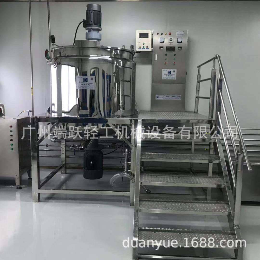 洗发水搅拌锅夹层蒸汽加热均质搅拌锅液洗类搅拌罐洗洁精均质锅