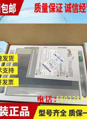 威纶通触摸屏MT61031P/MT8102IE/8121IE/8103/8071IE/8100/6071IE