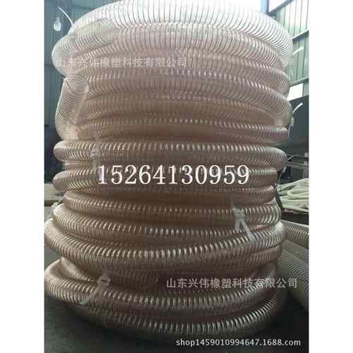 DN120mm-220mmPU钢丝透明物料输送软管 耐低温通风吸尘管