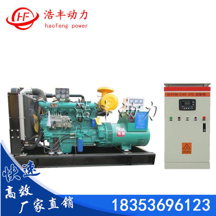 1000KW 静音 拖车柴油发电机组 电调 四保护ATS自动化0千1瓦无刷