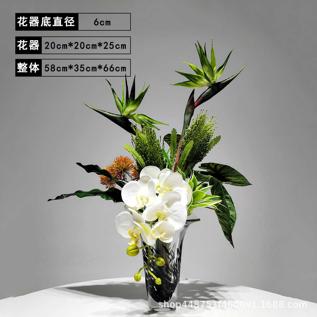 酒店样板房装饰手感植花轻绢花奢绿仿真蝴蝶兰花艺假摆件家居现代