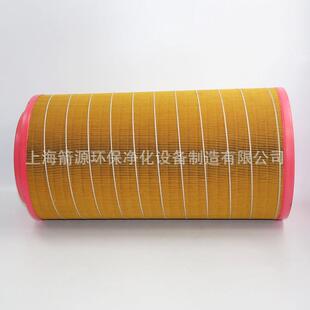 螺杆式空压机空气滤芯 C25710 C30810空气滤清器压缩机保养配件