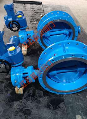 法兰式连接矿用电动蝶阀MKWSD943H-16CDN600瓦斯隔爆型电动蝶阀