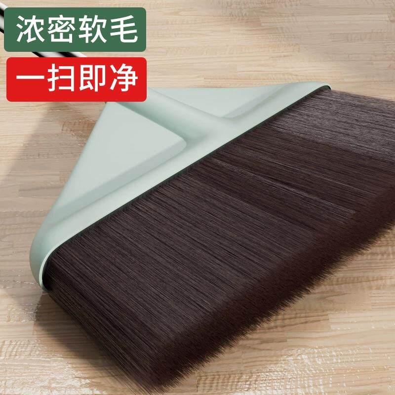 扫把单个家用单把装扫地笤帚软毛加大扫帚组合不粘头发长柄不弯腰