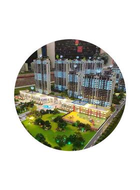 房地产项目建筑沙盘模型售楼部楼房都市规划微型手板
