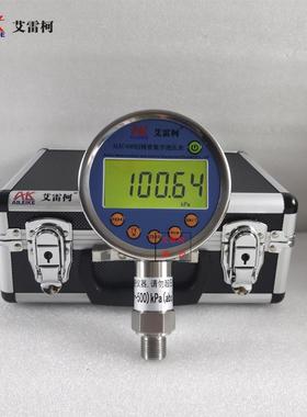 ALKC400HJ数字绝压表数显真空压力计0~500KPa