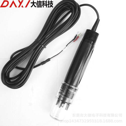 ph传感器ph锑电极精度探头传感器工业PH传感器大信DX-120