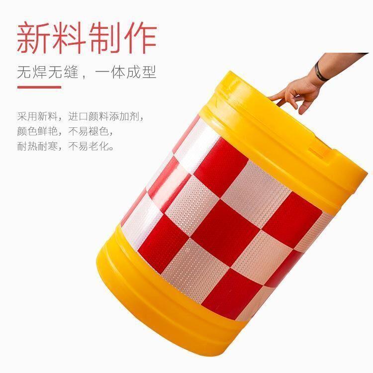 云南滚塑防撞桶塑料圆柱形隔离墩加厚反光注水路障800600防撞桶