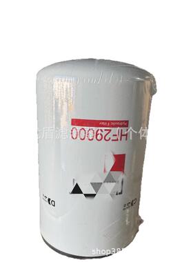 厂家供应HF29000现货工程机械矿山发电机 滤清器过滤器液压油滤芯