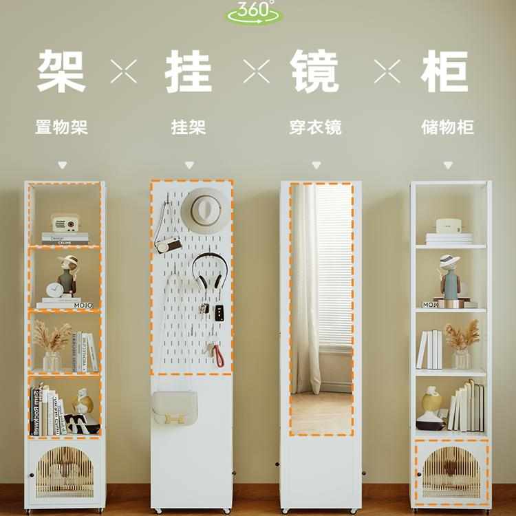 钢制旋转书架360度落地绘本收纳洞洞板置物架简易书柜可移动镜架