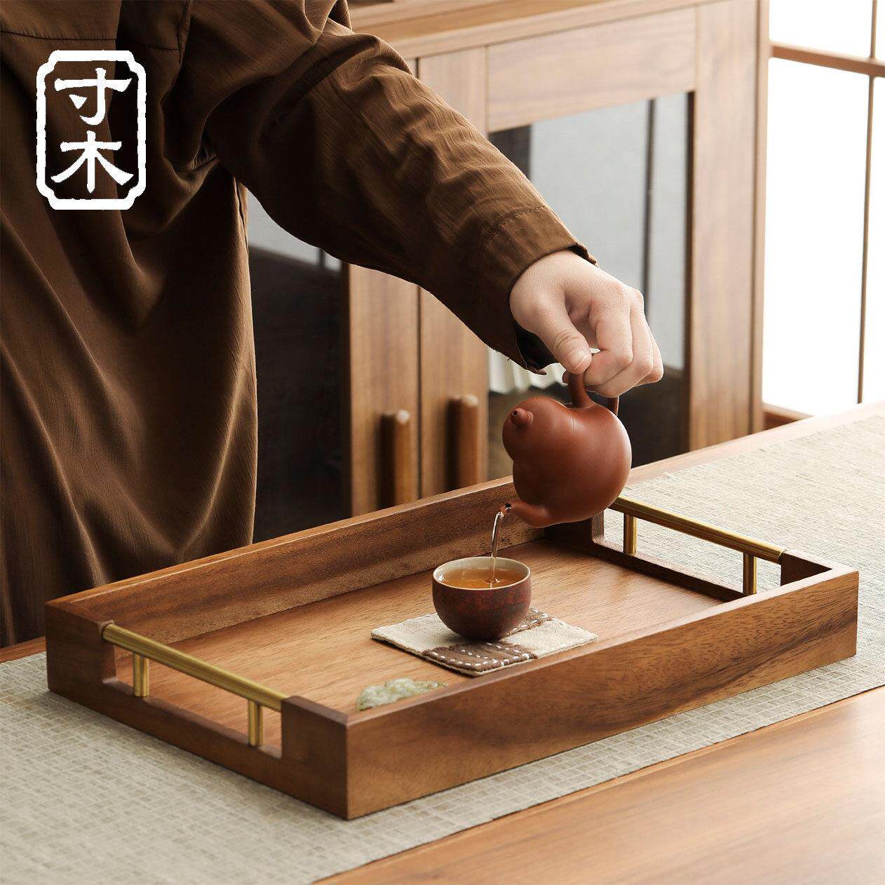 南美胡桃中式木托盘长方形整木木质托盘实木托盘家用托盘餐用托盘