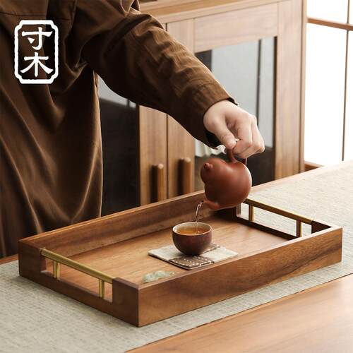 南美胡桃中式木托盘长方形整木木质托盘实木托盘家用托盘餐用托盘
