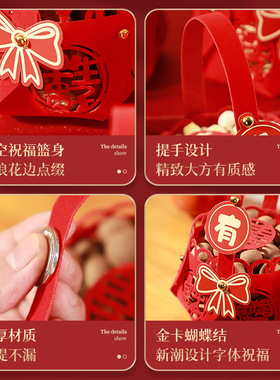 乔迁之喜装饰摆件礼物全套新房礼品新居入宅入伙搬家布置仪式用品