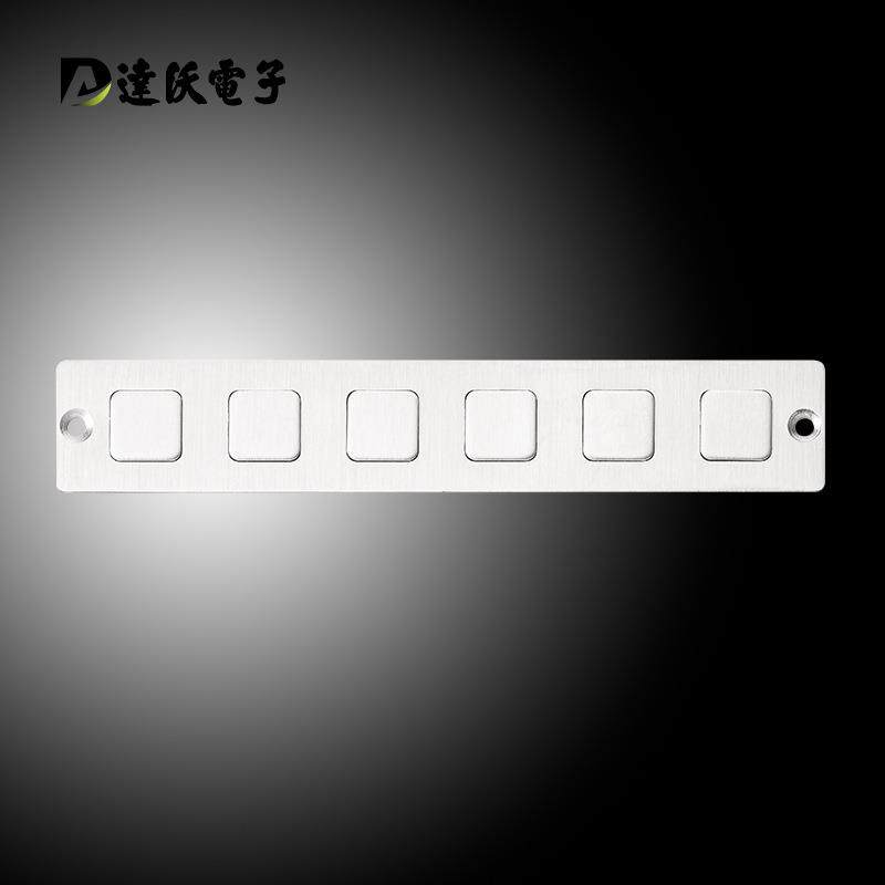 达沃D-8503数字6键功能键盘 机械操作嵌入式安装功能条侧键