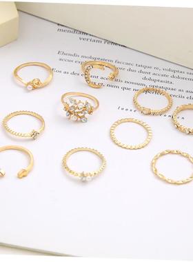 10 Piece Set Star Moon ring diamond heart pearl leaf 戒指女