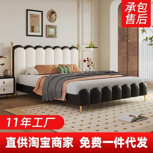 现代简约皮床1.8米主卧室高端大气1.5双人婚床气压储物科技布大床