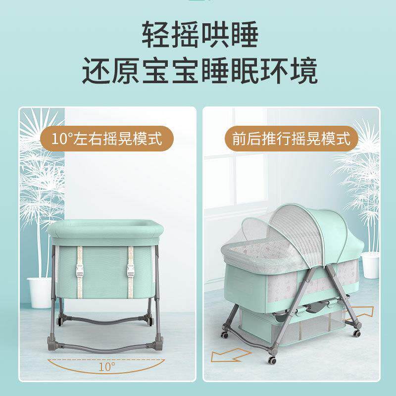 新款直销可移动婴儿床可折叠高低调节拼接大床宝宝摇篮床bb床防溢