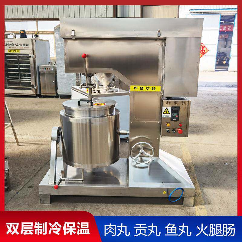 大型液压变频鱼丸打浆机食品厂包心丸子嫩化机熟土豆红薯打泥机