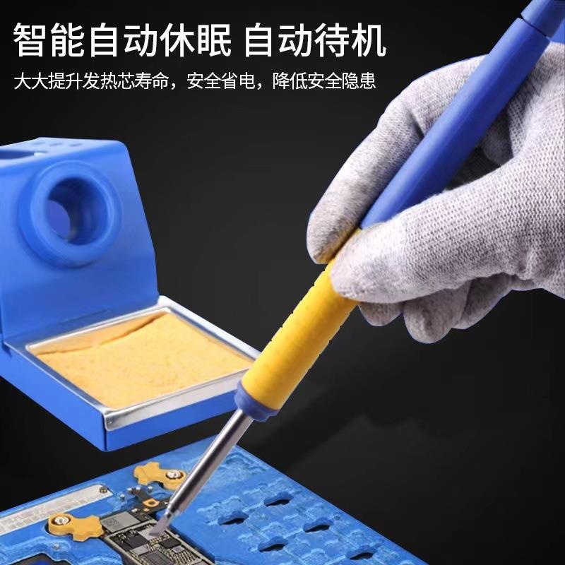 便携式TDHV12焊大台烙恒温数显屏幕电铁手机子维修焊接电工具
