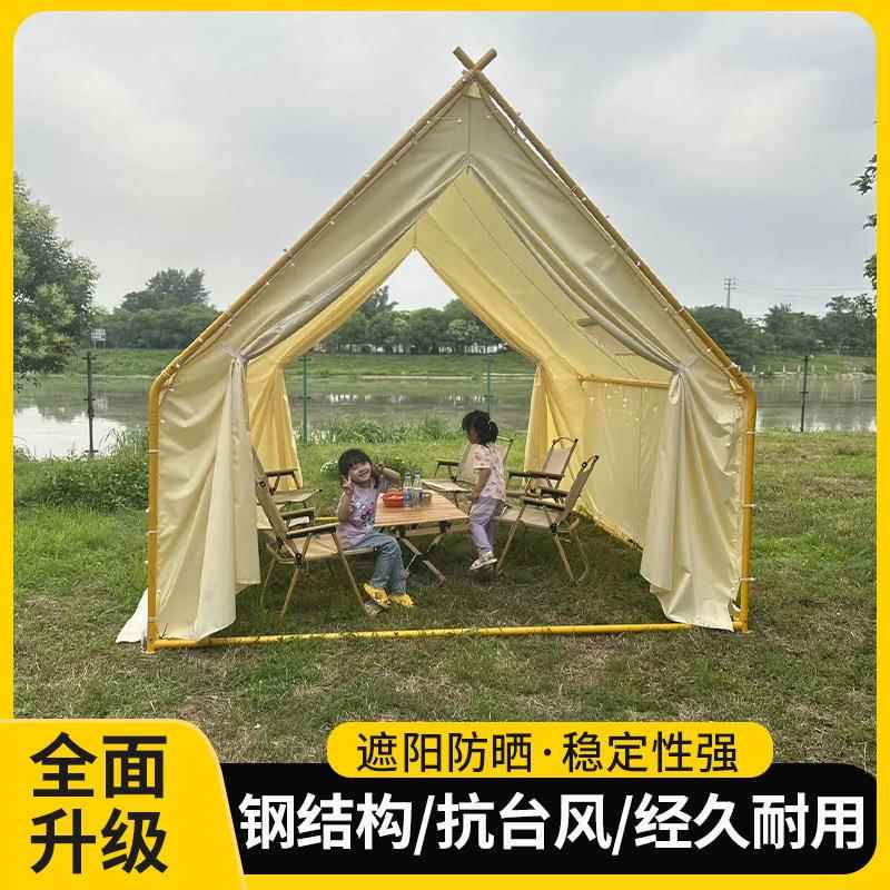 网红户外露营三角帐篷防水防雨室内景区餐饮民宿野餐烧烤星空火锅