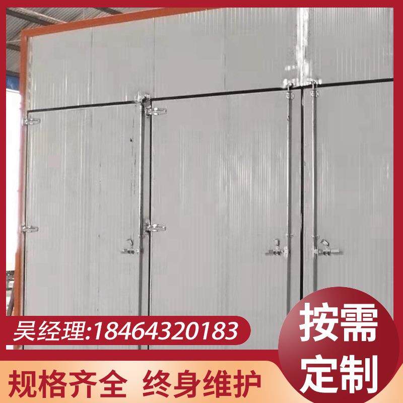 10立方连续式木材干燥箱木材干燥窑核桃文玩木制工艺品烘干箱