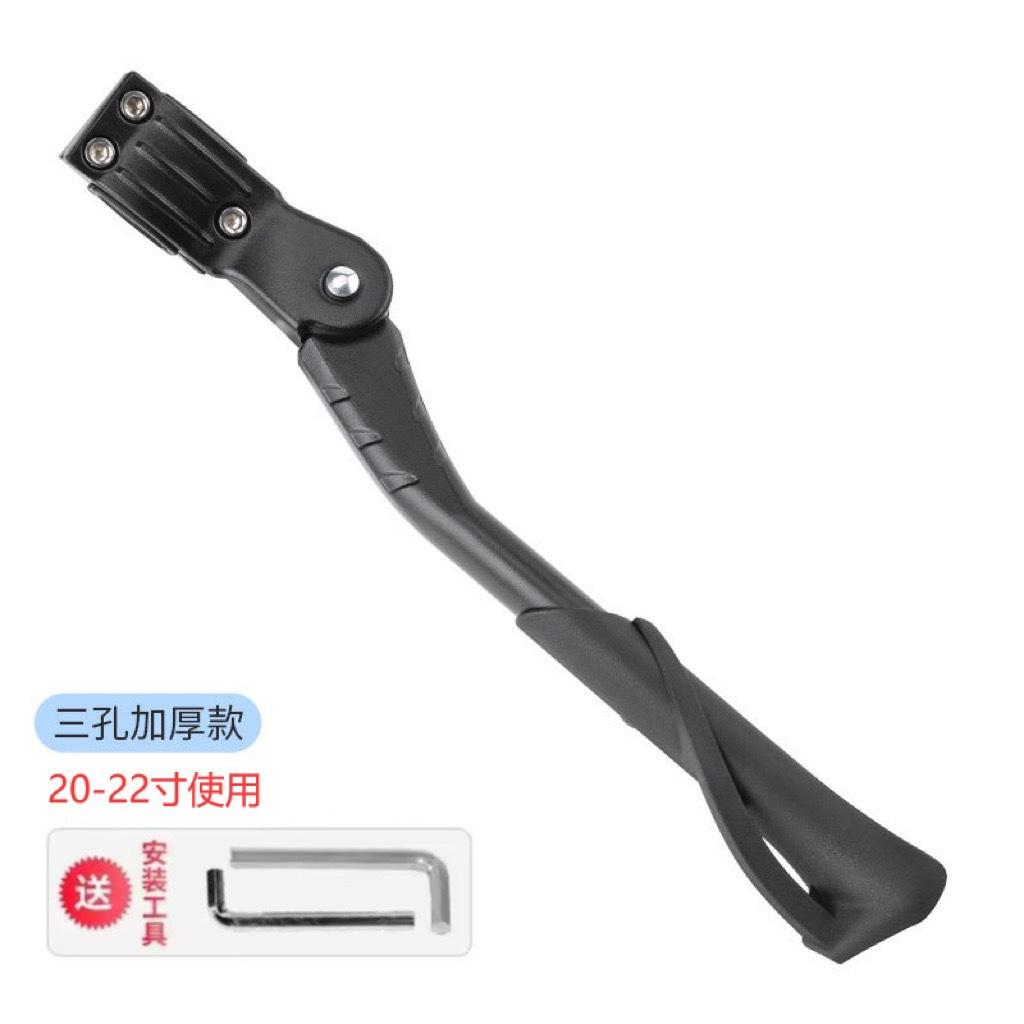 自行车铝合金自行车码表及配件