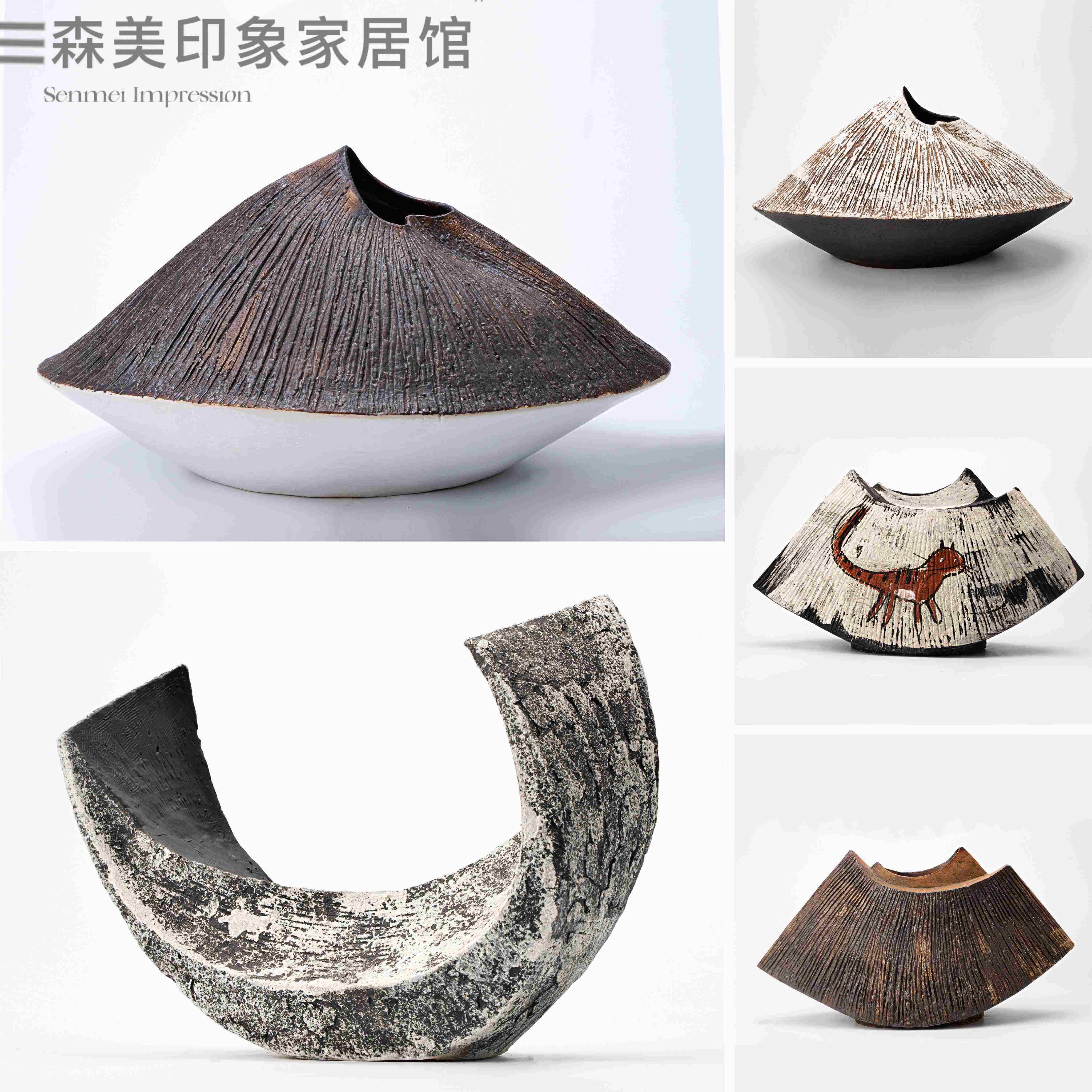 诧寂风意境新中式手工陶瓷创意异形花器摆件样板房样品屋展示中心