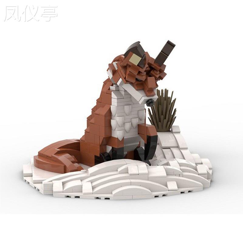 兼容国产积木MOC-6404红狐狸+展示台底座动物diy拼装模型礼物