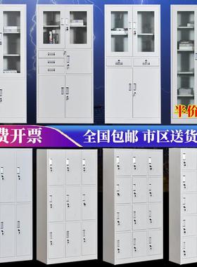杭州加厚办公室文件柜铁皮凭证资料柜档案柜更衣柜带锁矮柜储物柜