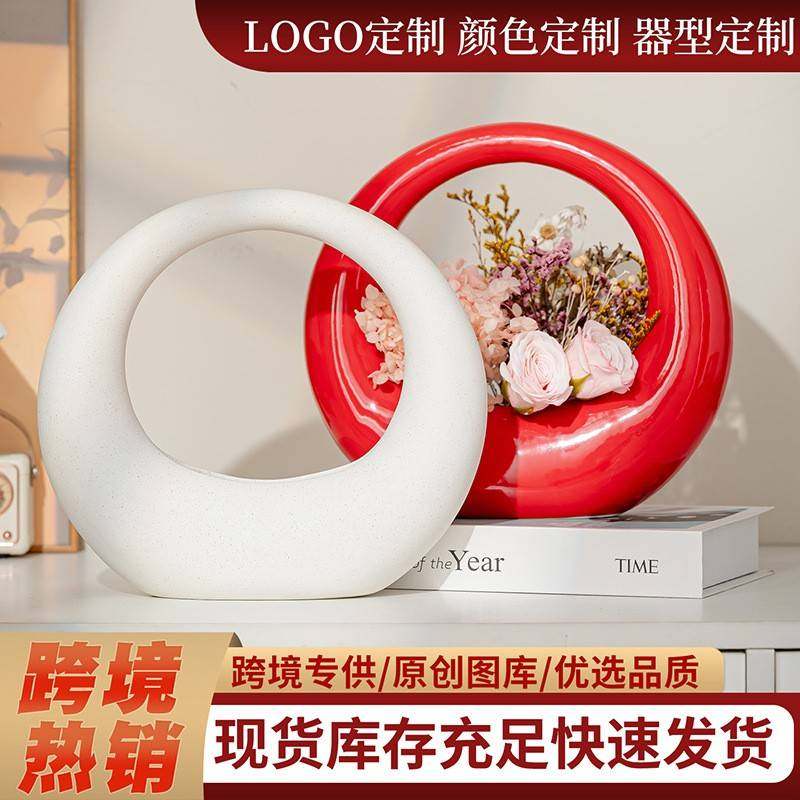 高级感陶瓷圆月自由器花瓶花器池坊插花花瓶简易装饰客厅桌面摆件,农用物资,其他肥料,淘宝优惠券,粉丝福利购,淘宝优惠卷