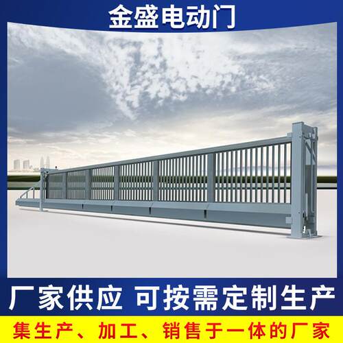 广州铝合金电动悬浮门工业大门直线分段门可配送到厂中式庭院门