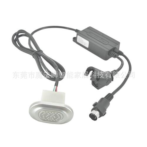 电动功能座椅智能升降茶台岩板餐桌伸缩沙发床语音声控外置控制盒