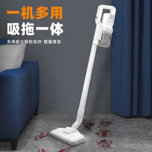 吸尘器 手持无线吸尘器家用充电多功能大功率除尘机懒人清洁手持式
