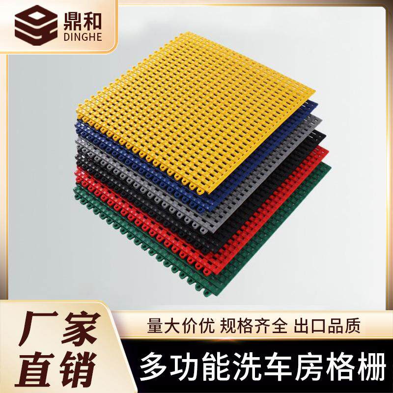 PVC软垫塑胶地垫门垫厨房浴室脚垫工厂车间仓库地板垫格栅