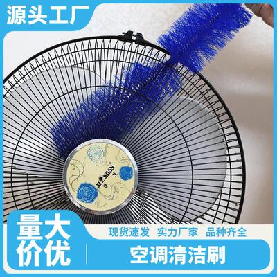 Multifunctional Plastic Gap Cleaning Brush, Washable and Ext
