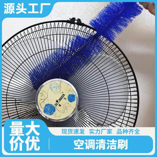 Multifunctional Plastic Gap Cleaning Brush, Washable and Ext