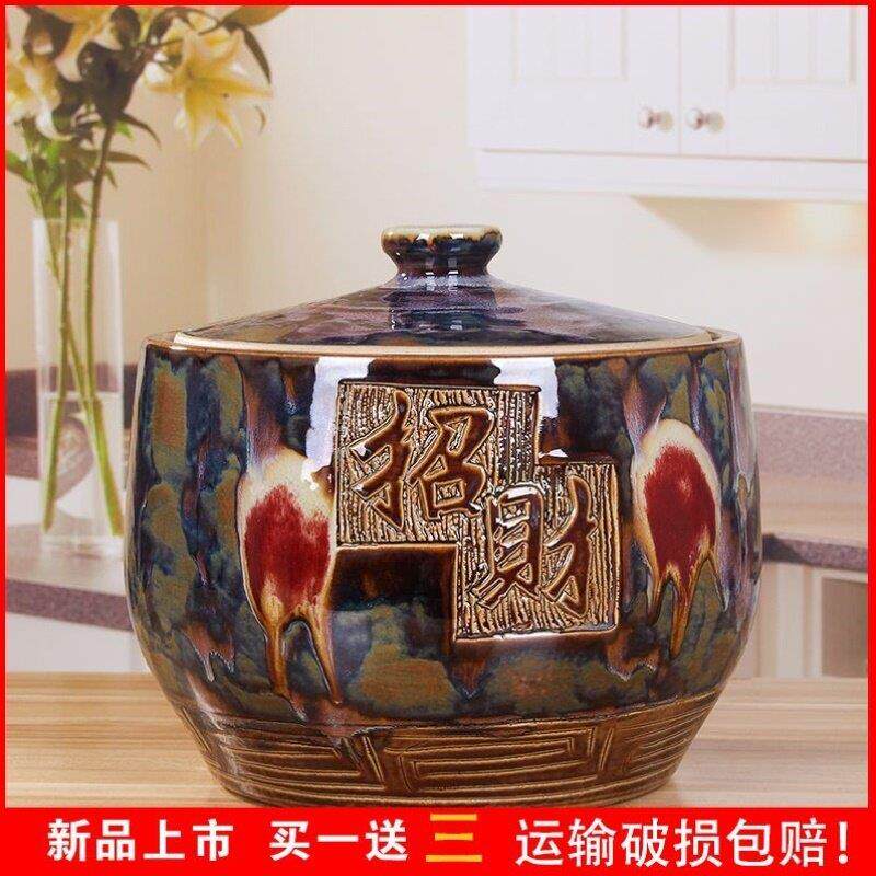 景德镇陶瓷米缸家用10斤20斤50斤防虫装米面桶防潮防霉密封陶瓷缸