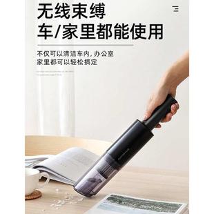 力吸尘器 车载吸尘器车家两用无线有线手持吸尘器汽车大功率强