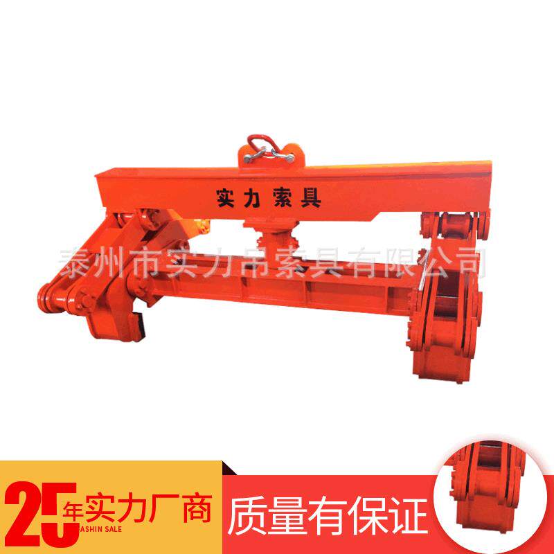 SW22T*1.5M钢坯夹钳钢材工具钢坯夹钳Q45b机械钢坯起重钳