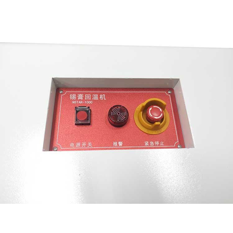 智能锡膏回温机 锡膏罐计时回温卡槽 500G 锡膏定时回温恒温机