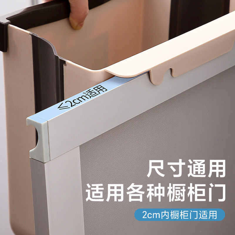 厨房垃圾桶折叠挂式收纳桶家用橱柜门壁挂拉圾筒厨余垃圾篮车载,家庭/个人清洁工具,垃圾桶,淘宝优惠券,粉丝福利购,淘宝优惠卷