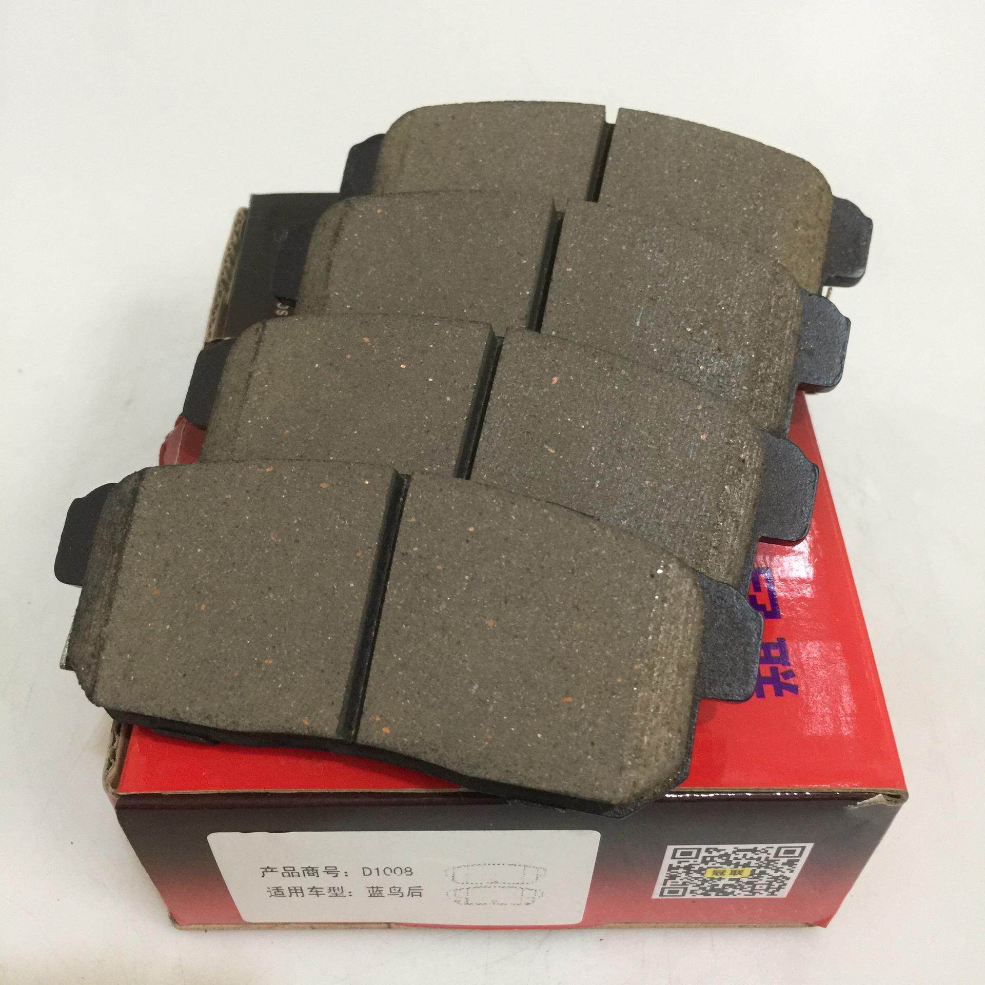风神蓝鸟后刹车片 风度A33 自达跑车RX7/RX8/RX9 D1008/D900陶瓷
