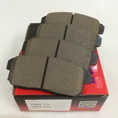 风神蓝鸟后刹车片 风度A33 自达跑车RX7/RX8/RX9 D1008/D900陶瓷