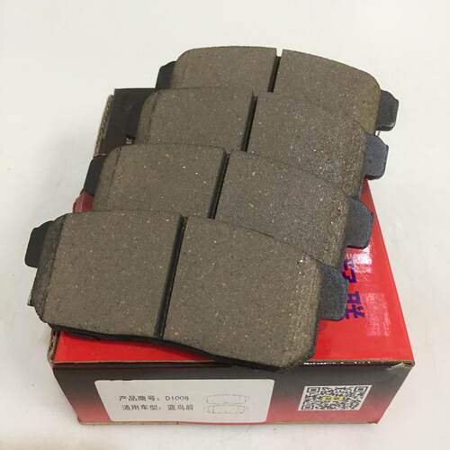 风神蓝鸟后刹车片 风度A33 自达跑车RX7/RX8/RX9 D1008/D900陶瓷