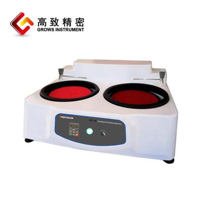 MP-2B金相试样磨抛机