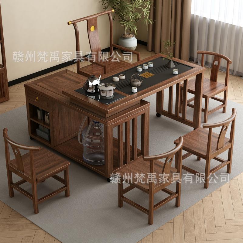 新中式大板茶桌椅组合办公室实木茶桌茶台原木功夫泡茶几套装一体